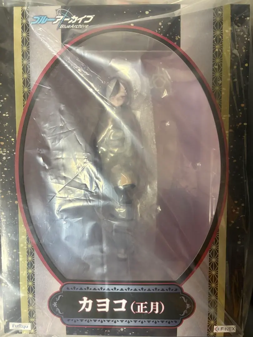 2026年最新】鬼方カヨコ フィギュアの人気アイテム - メルカリ