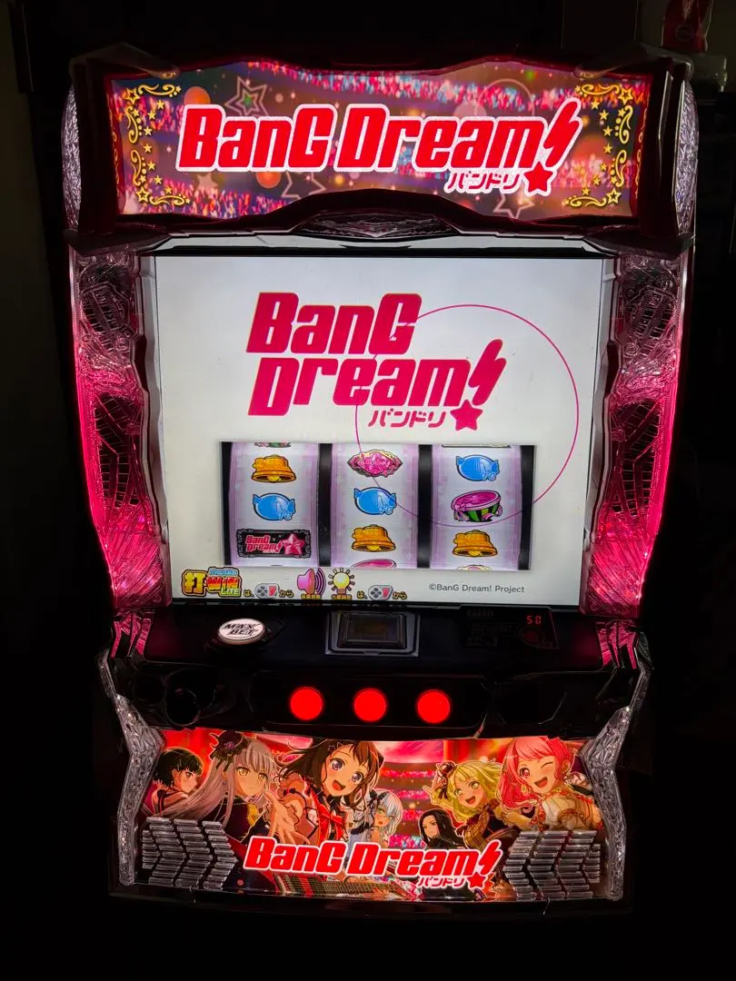 2026年最新】スマスロ 実機 lバンドリの人気アイテム - メルカリ