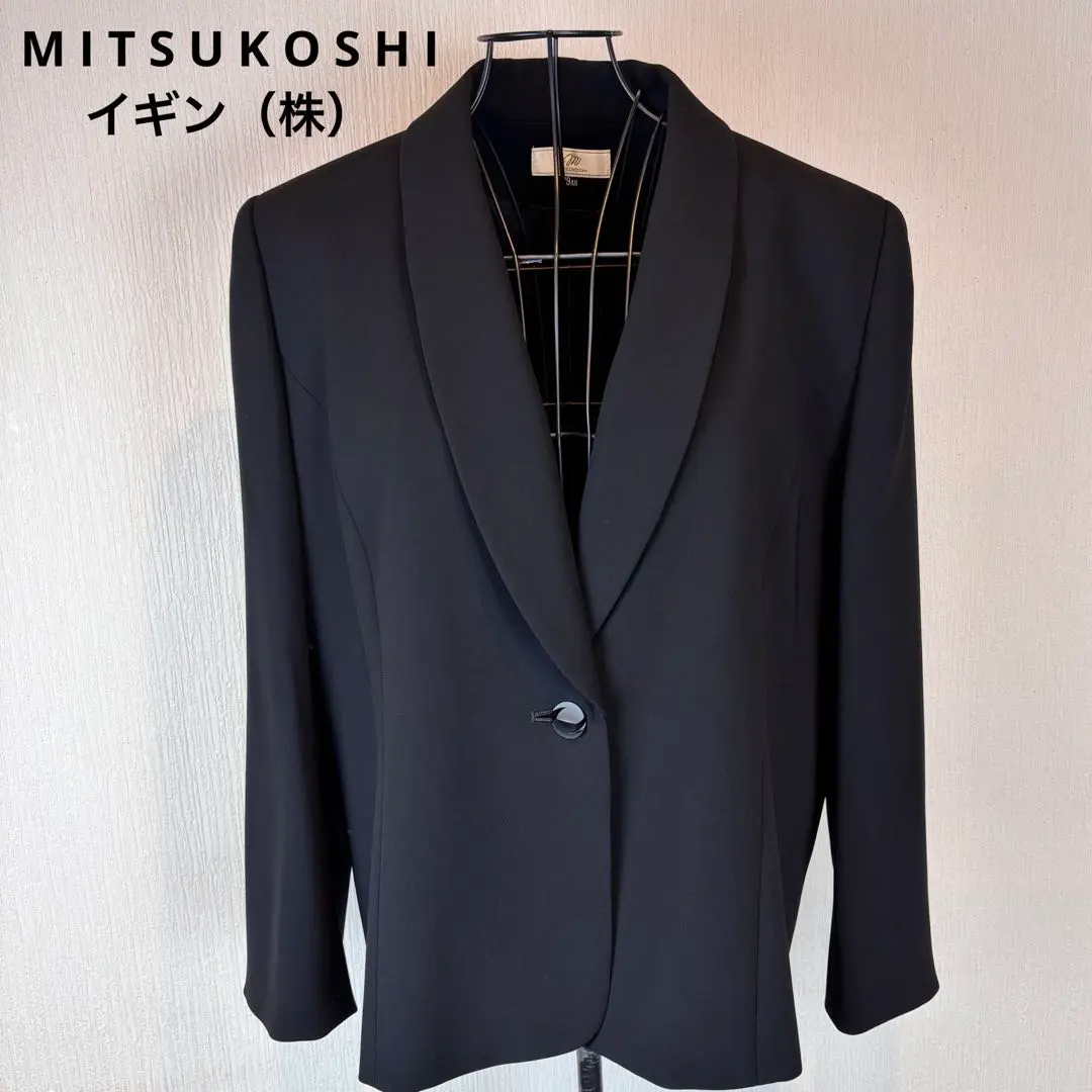 2026年最新】イギン 19号の人気アイテム - メルカリ