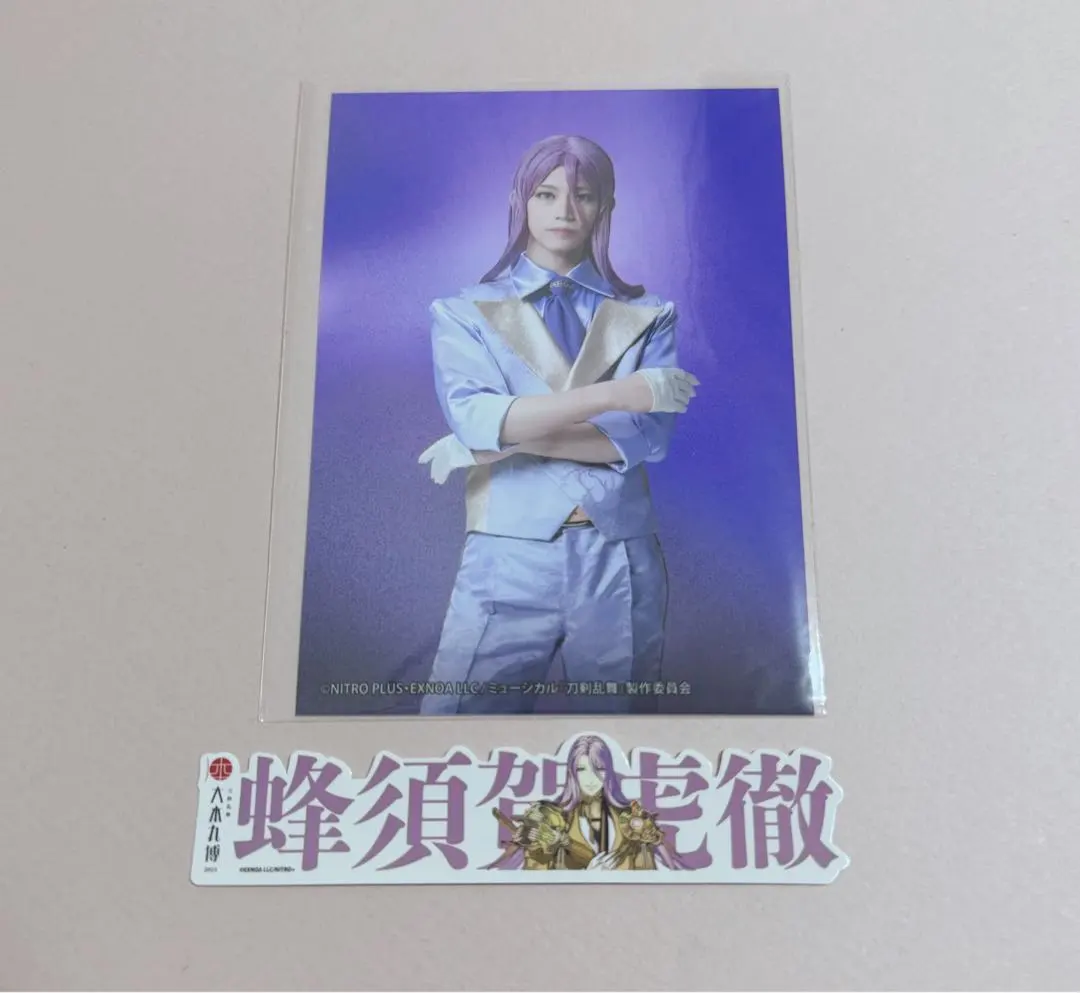 2026年最新】シルクロード博の人気アイテム - メルカリ