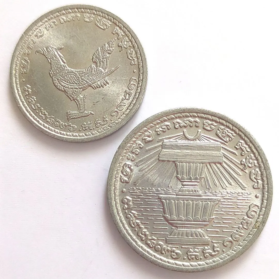 2026年最新】国：ベトナム 旧貨幣・金貨・銀貨・記念硬貨の人気