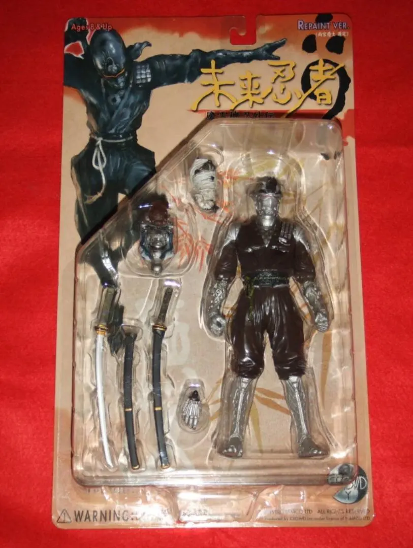 2026年最新】未来忍者慶雲機忍外伝の人気アイテム - メルカリ