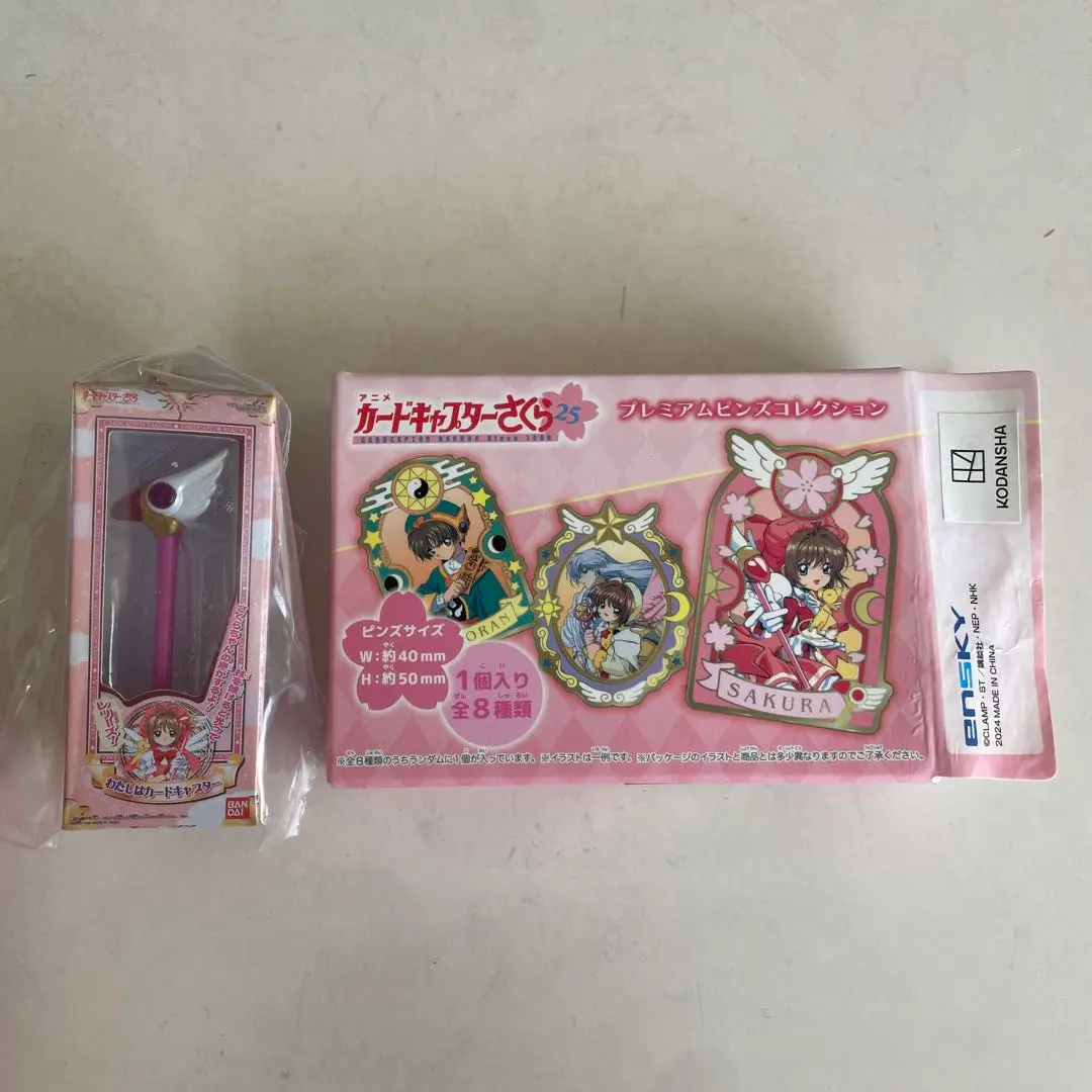 2026年最新】カードキャプターさくら キャンパスの人気アイテム - メルカリ