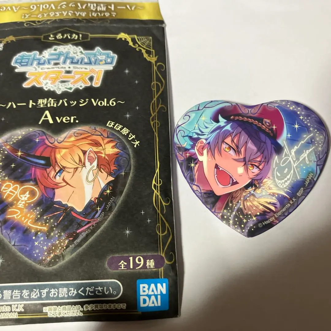 2026年最新】あんスタ とるパカ 晃牙の人気アイテム - メルカリ