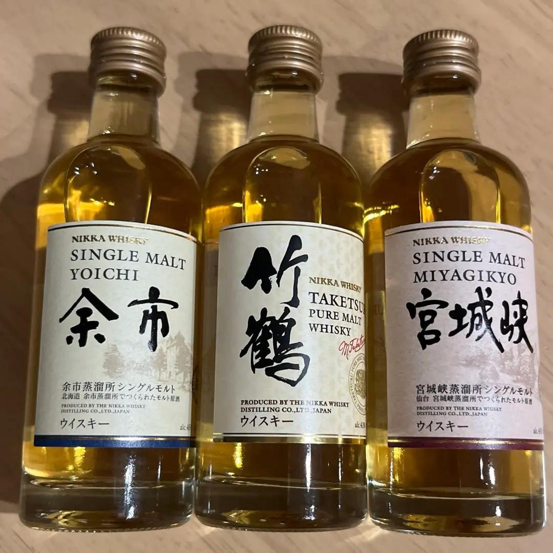 2026年最新】入手困難 宮城峡の人気アイテム - メルカリ