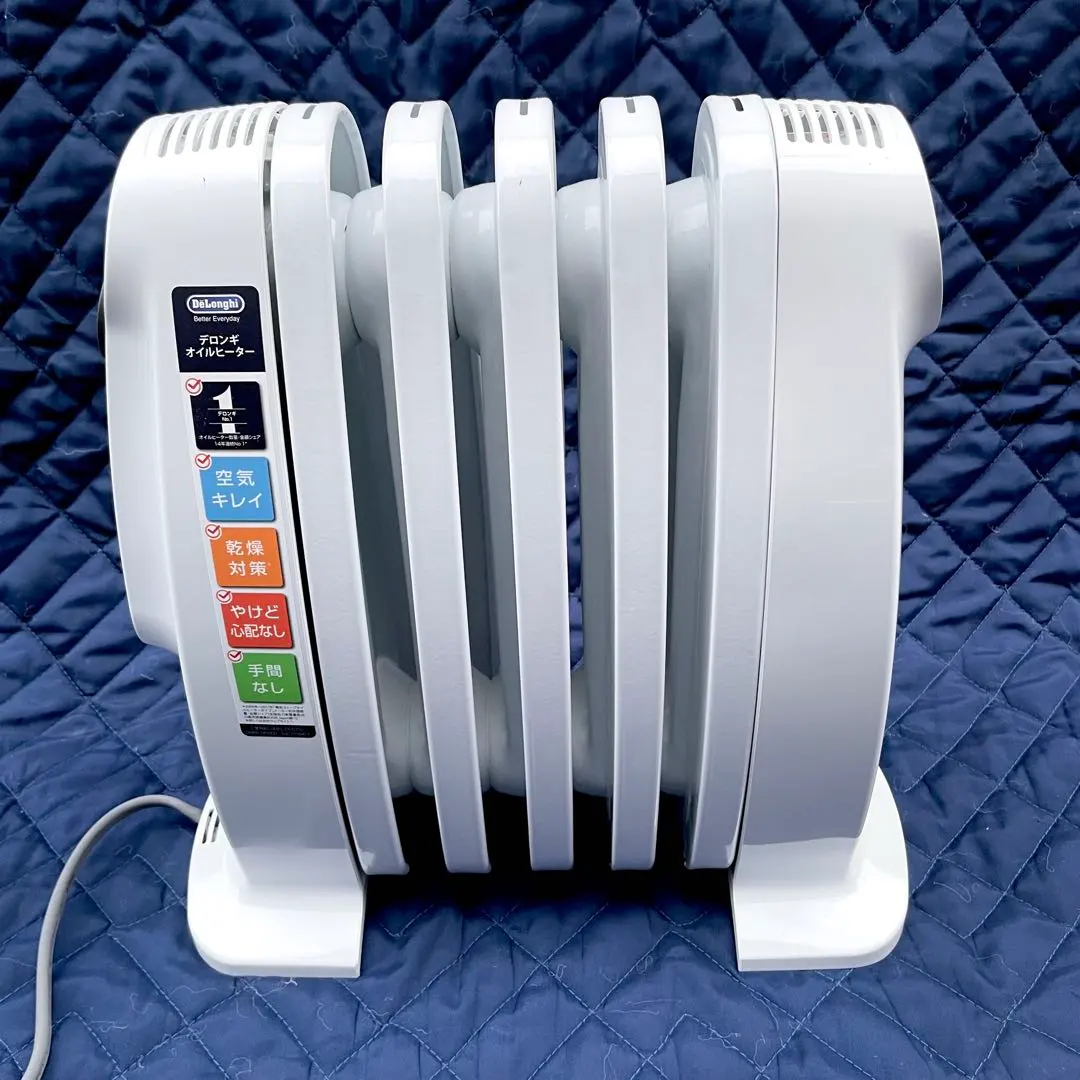 2026年最新】njm0505の人気アイテム - メルカリ