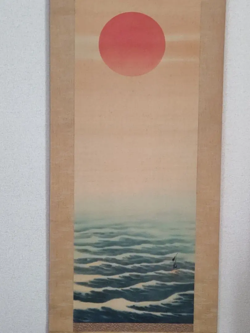 2026年最新】尾竹_竹坡の人気アイテム - メルカリ