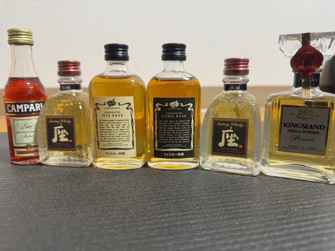 2026年最新】ニッカ ライベースの人気アイテム - メルカリ