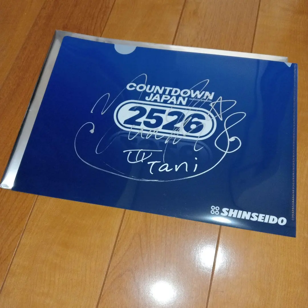 2026年最新】Cdj クリアファイルの人気アイテム - メルカリ