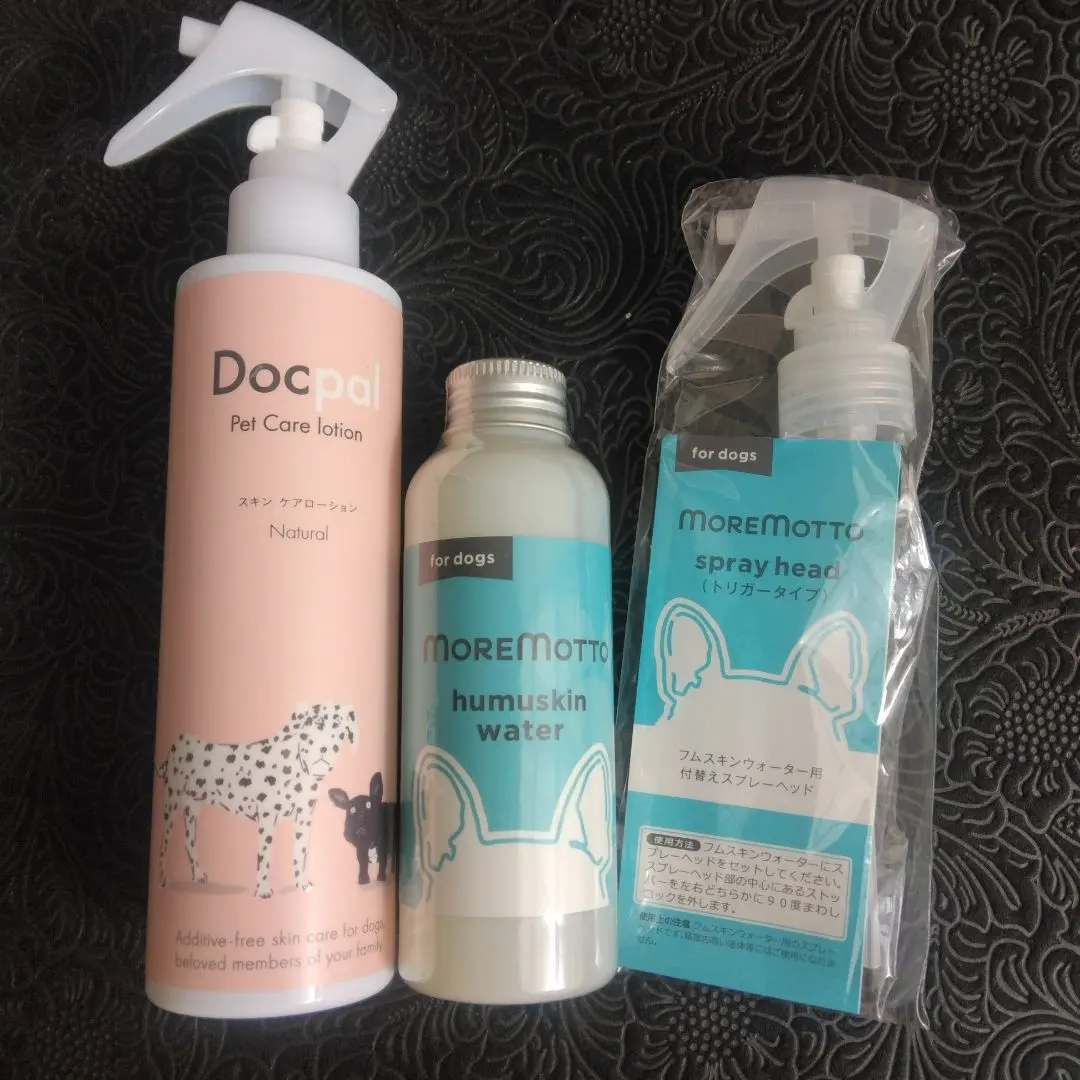 2026年最新】モアモットの人気アイテム - メルカリ