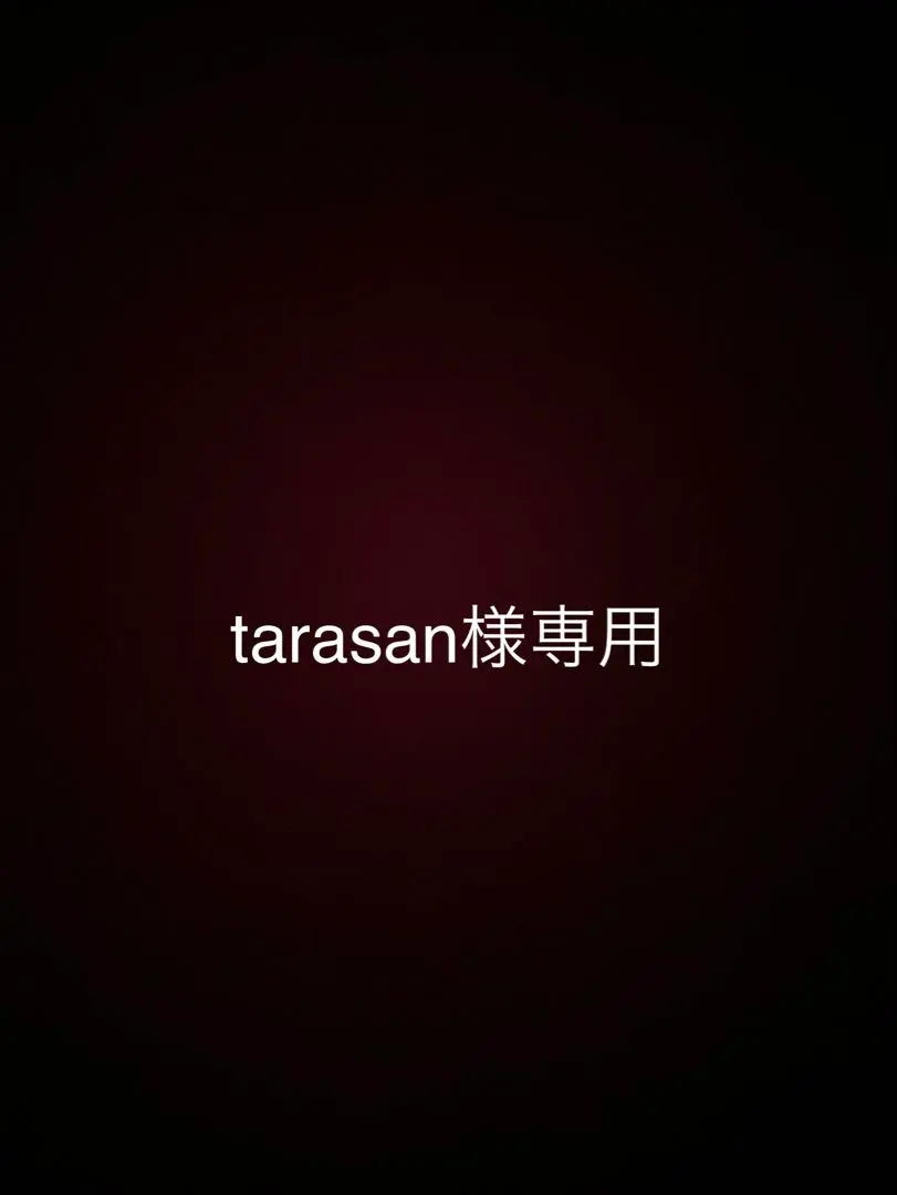 2026年最新】ミニッツ F430の人気アイテム - メルカリ