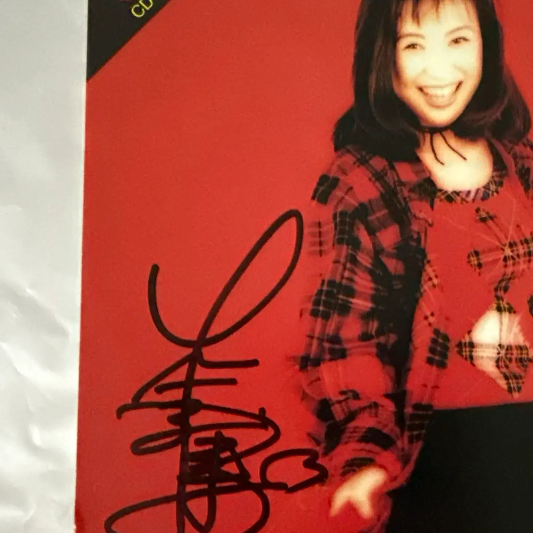 2026年最新】森口博子 サインの人気アイテム - メルカリ