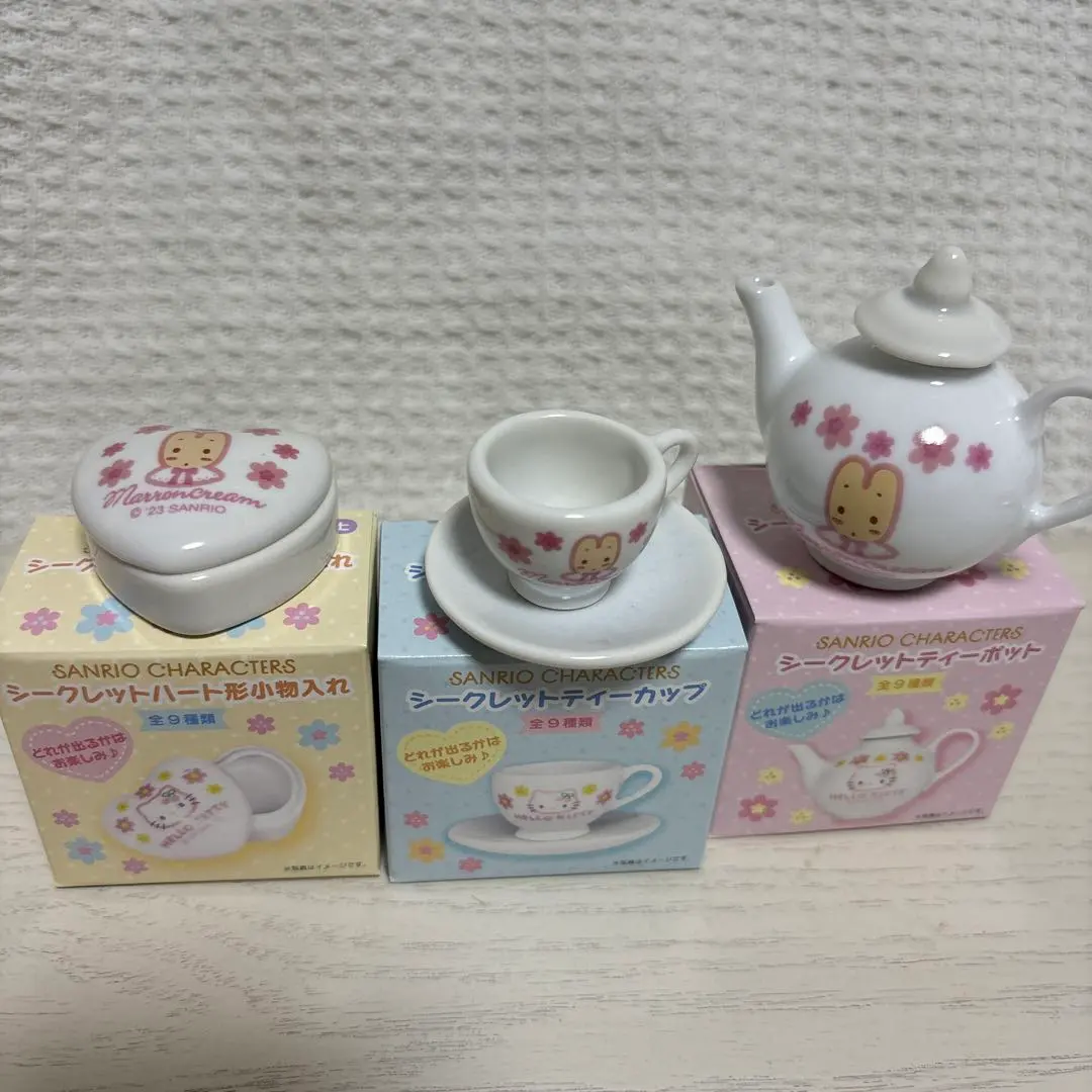 2026年最新】サンリオ シークレットティーカップの人気アイテム - メルカリ