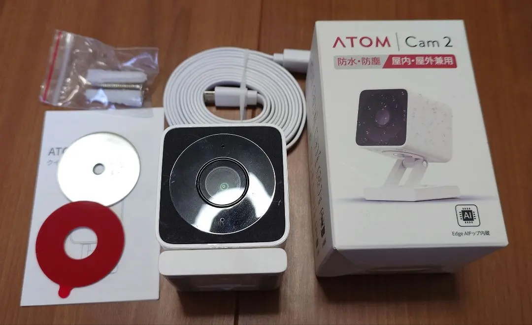 2026年最新】atom cam2の人気アイテム - メルカリ