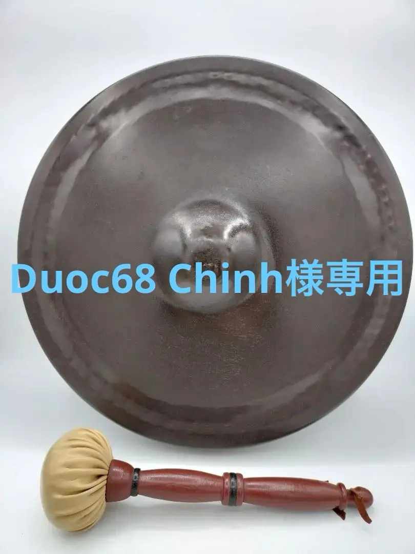 2026年最新】銅鑼 茶道具の人気アイテム - メルカリ