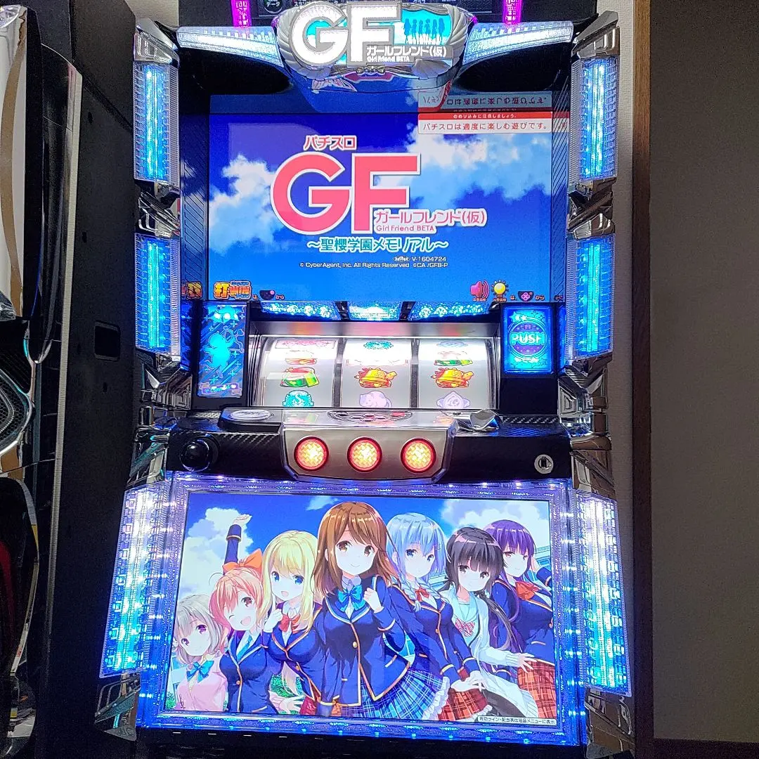 大阪引取限定】ガールフレンド(仮)～聖櫻学園メモリアル～【パチスロ実機】