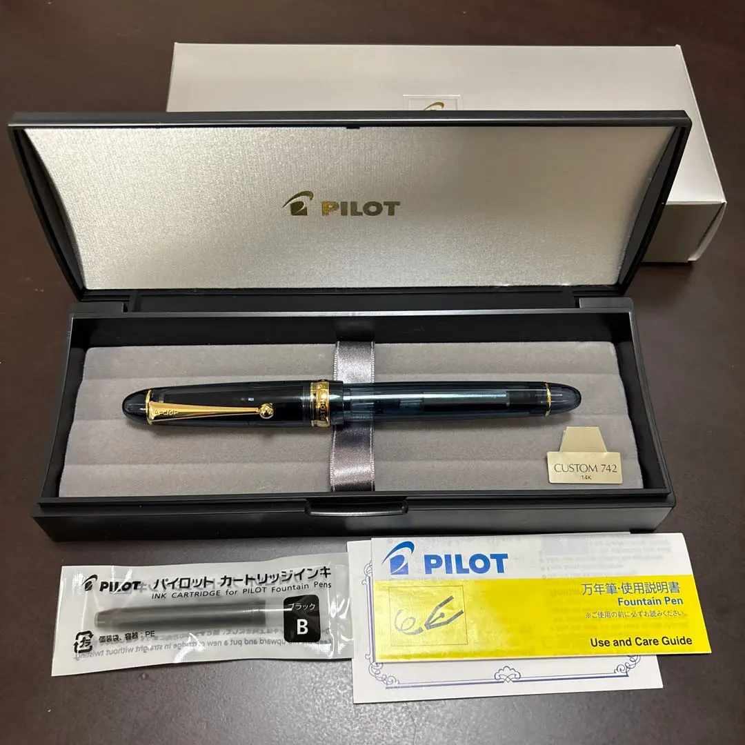 2026年最新】パイロット万年筆 カスタム742の人気アイテム - メルカリ