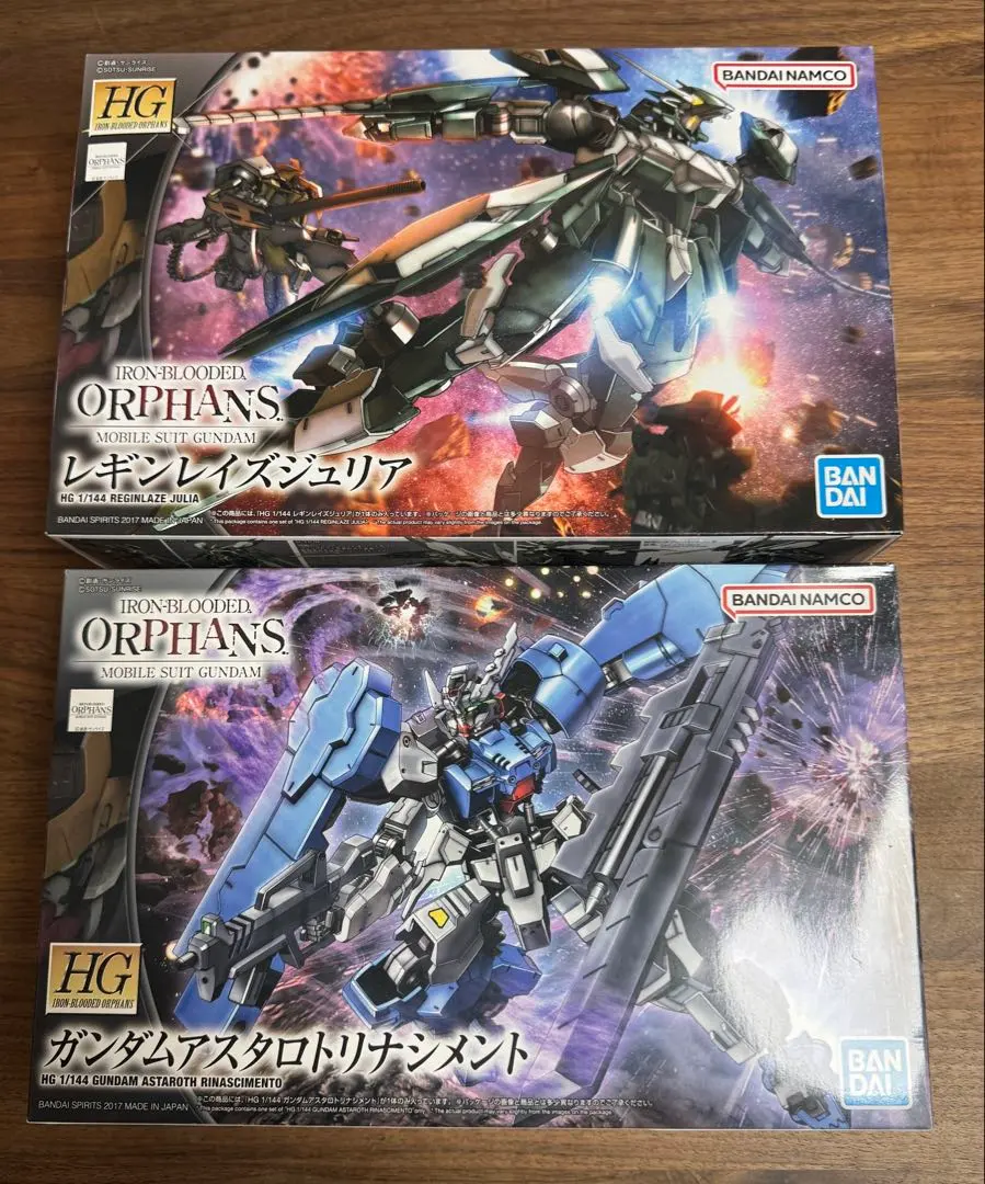 2026年最新】hg ガンダムアスタロトリナシメントの人気アイテム - メルカリ
