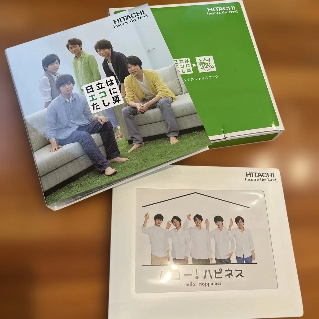 2026年最新】日立 嵐 オリジナルファイルブックの人気アイテム - メルカリ