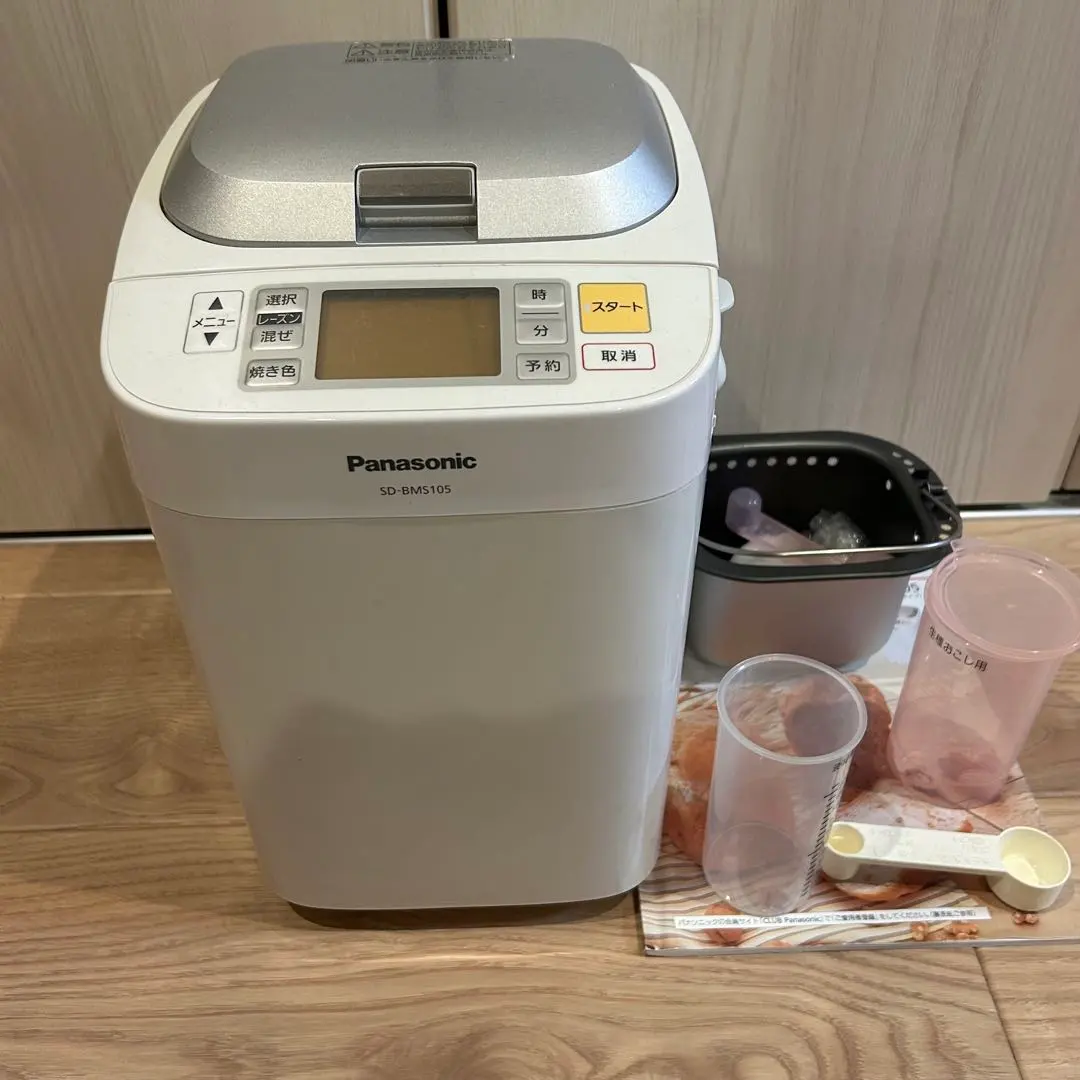 2026年最新】SD-BMS105の人気アイテム - メルカリ