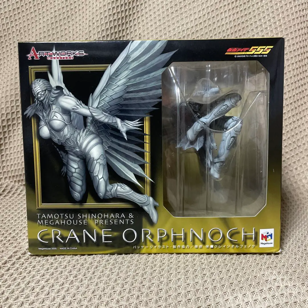 2026年最新】オルフェノク アートワークスの人気アイテム - メルカリ