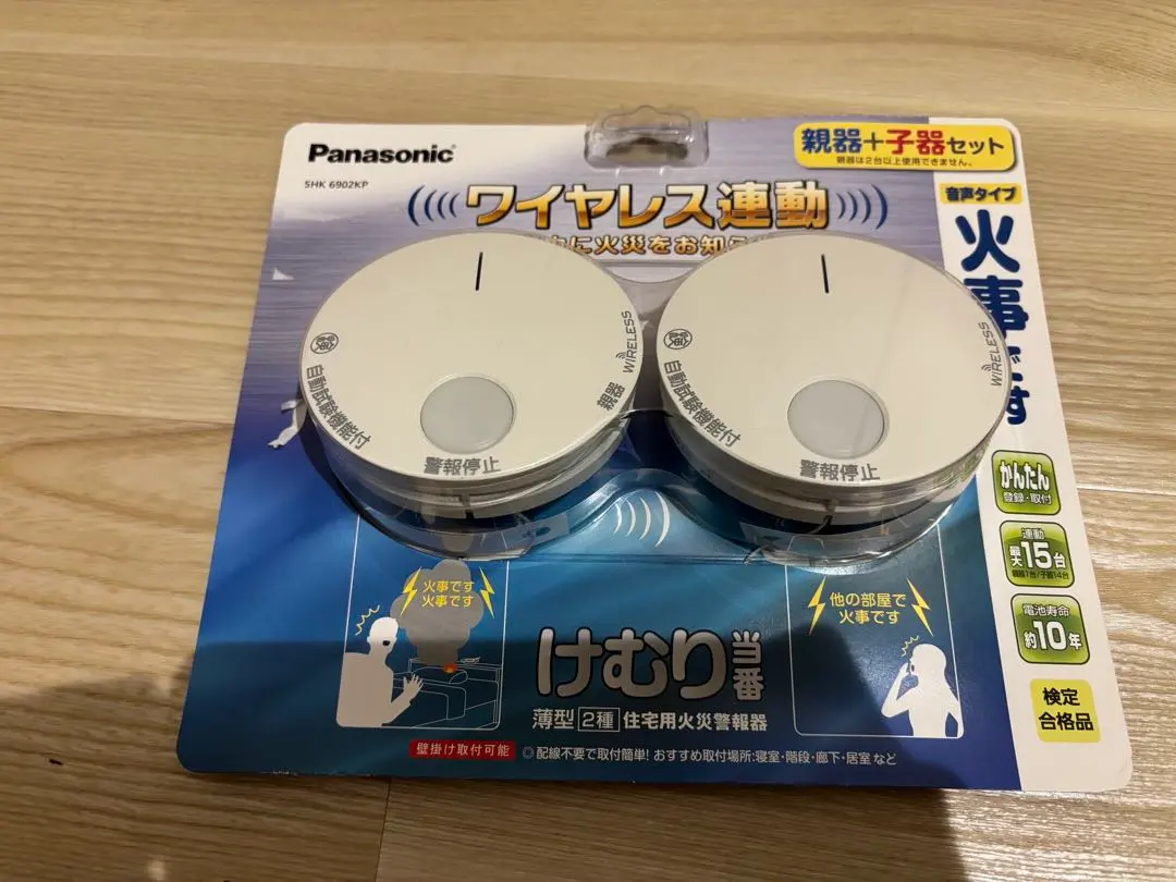 2026年最新】SHK6902KP パナソニック けむり当番の人気アイテム - メルカリ