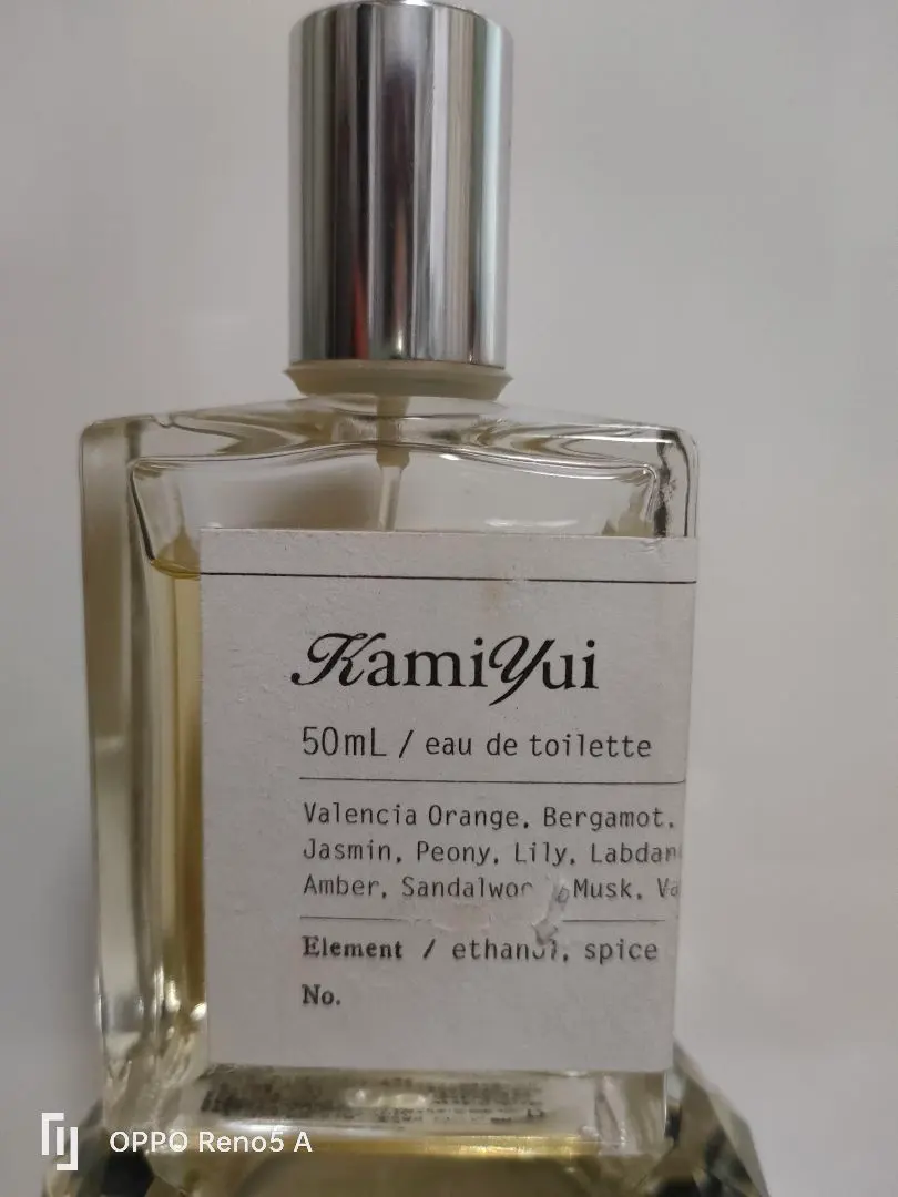 2026年最新】吉井和哉 香水の人気アイテム - メルカリ