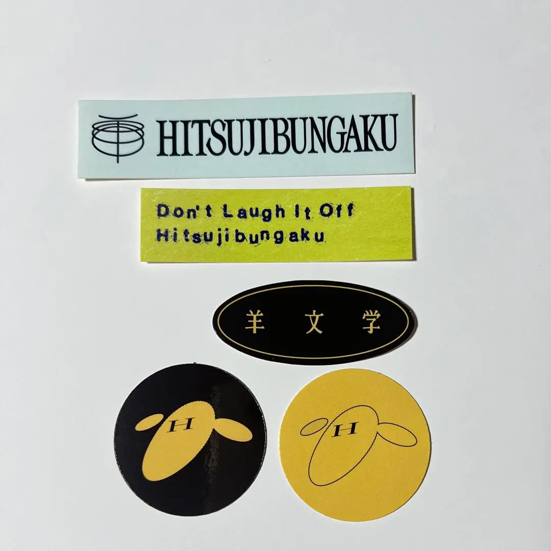 2026年最新】羊文学 サインの人気アイテム - メルカリ