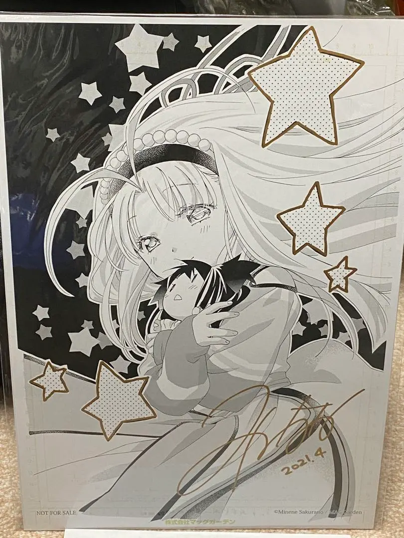2026年最新】複製原画 まもって守護月天の人気アイテム - メルカリ