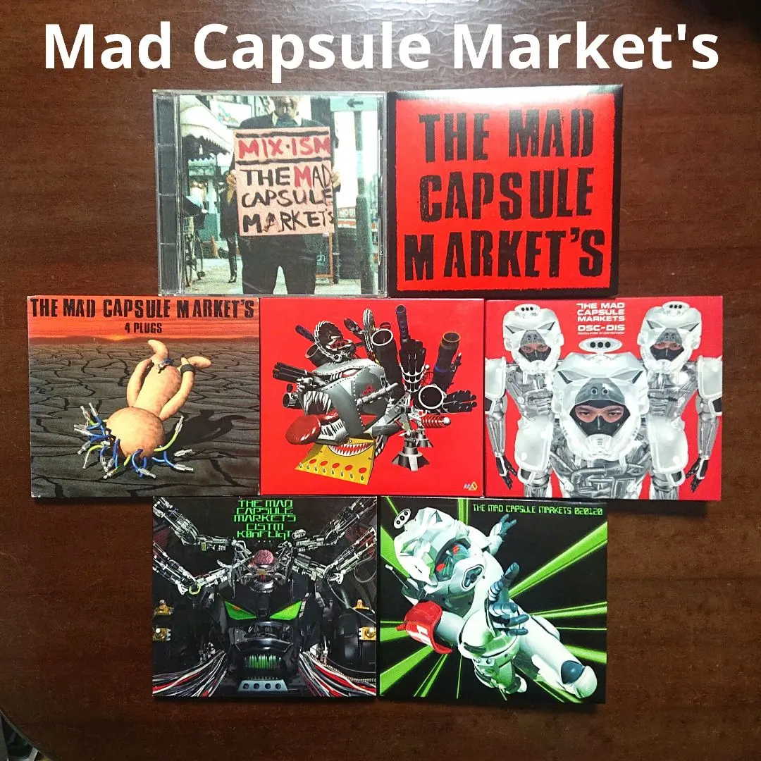 2026年最新】mad CAPSULE marketの人気アイテム - メルカリ