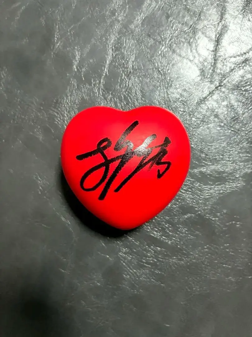 BTS 君に届く ペンミ ジョングク 直筆サイン ボール ハート