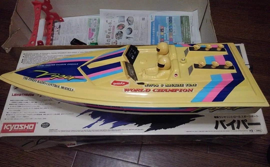 ☆CADET 98V ビンテージ ラジコンボート オレンジ ジャンク オブジェ