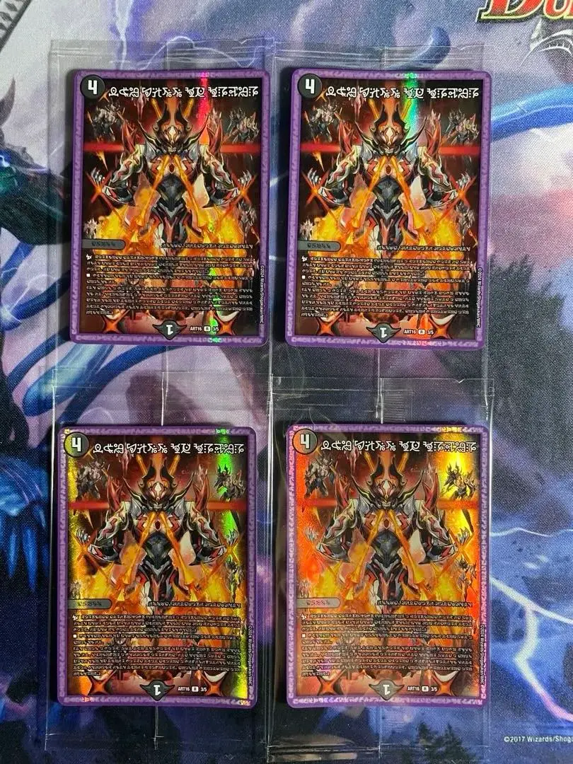 2026年最新】秩序の意思 神アートの人気アイテム - メルカリ