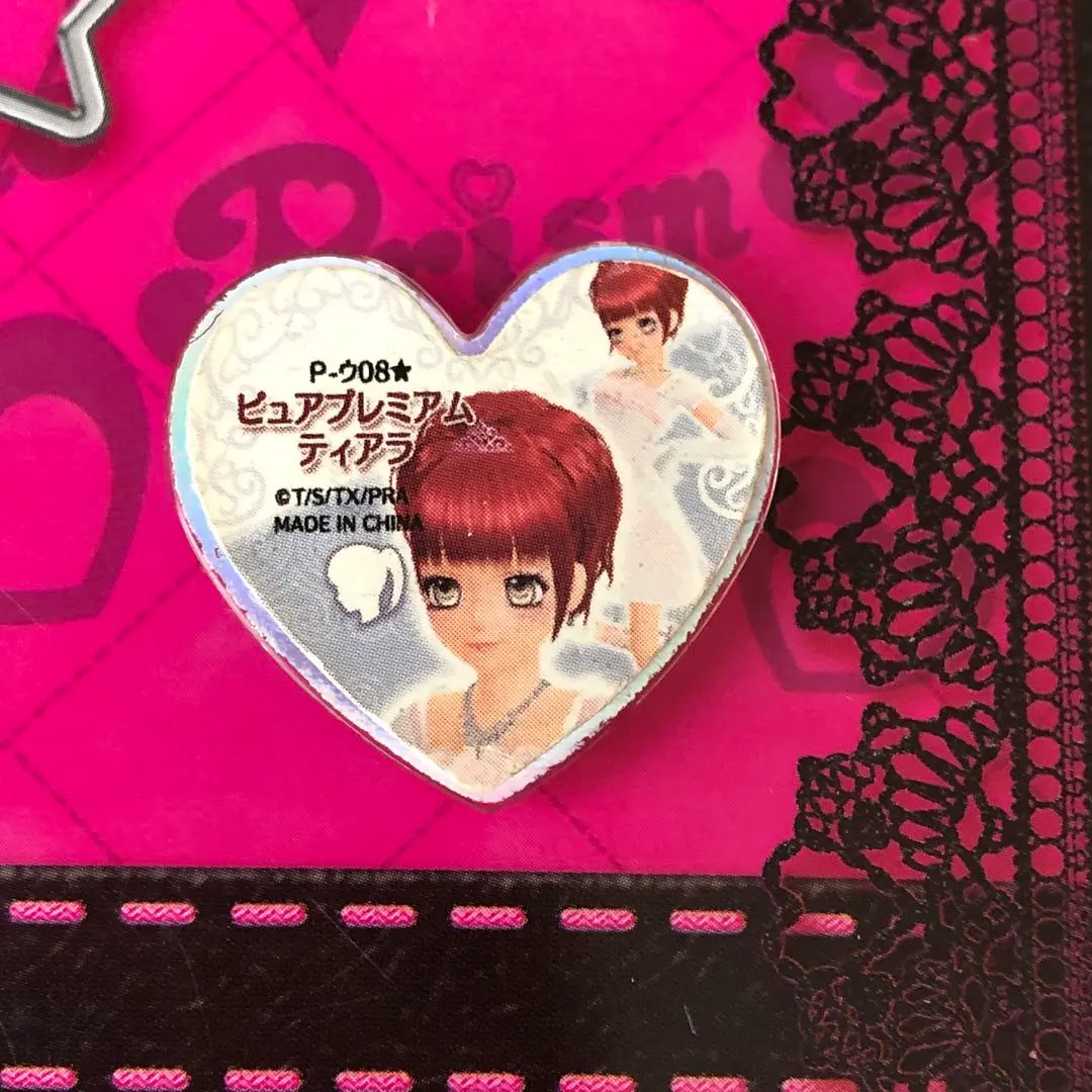 プリティーリズム プリズムストーン ピュアウェディング スペシャル