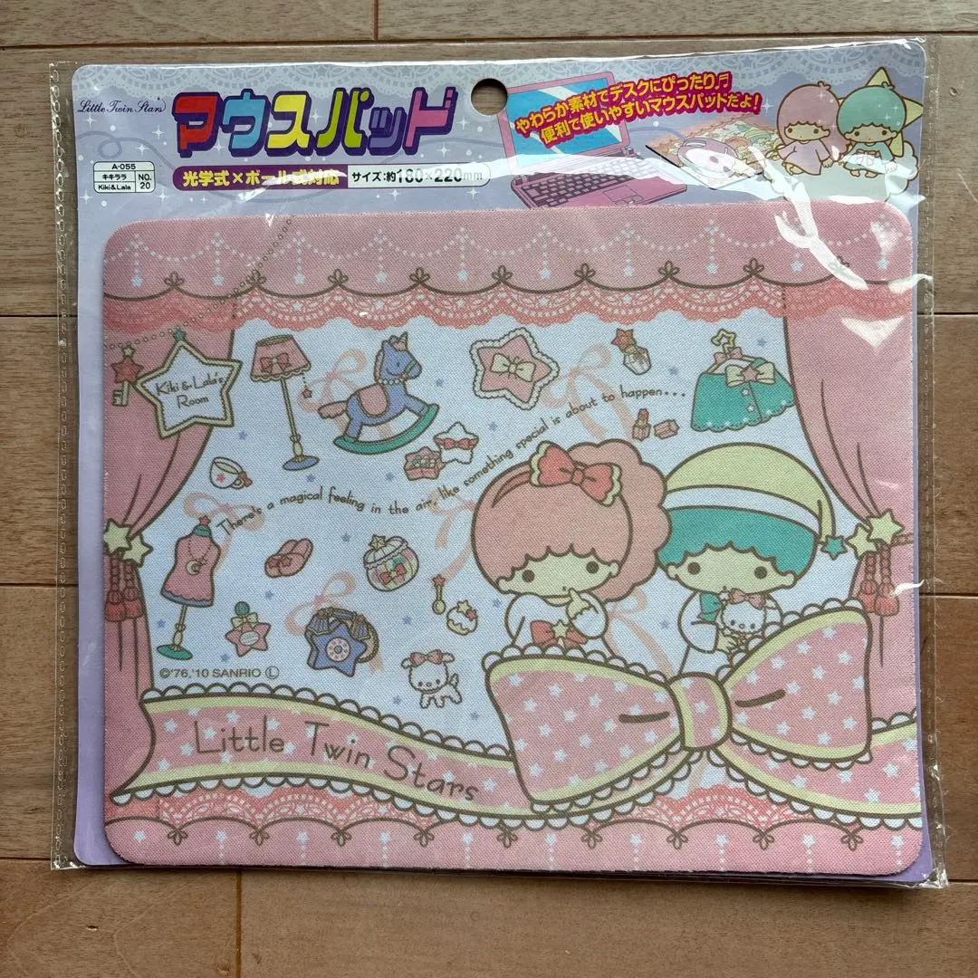 2026年最新】キキララ マウスパッドの人気アイテム - メルカリ