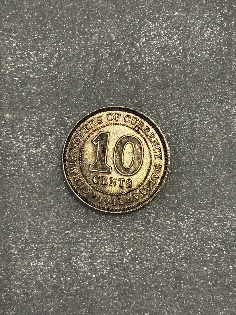 2026年最新】イギリス領マラヤ硬貨の人気アイテム - メルカリ