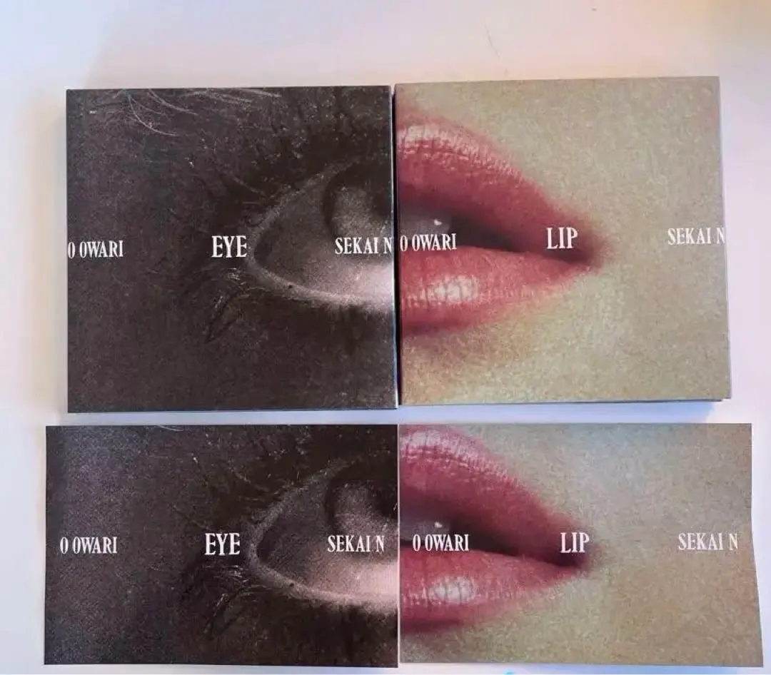 2026年最新】sekai no owari eye lipの人気アイテム - メルカリ