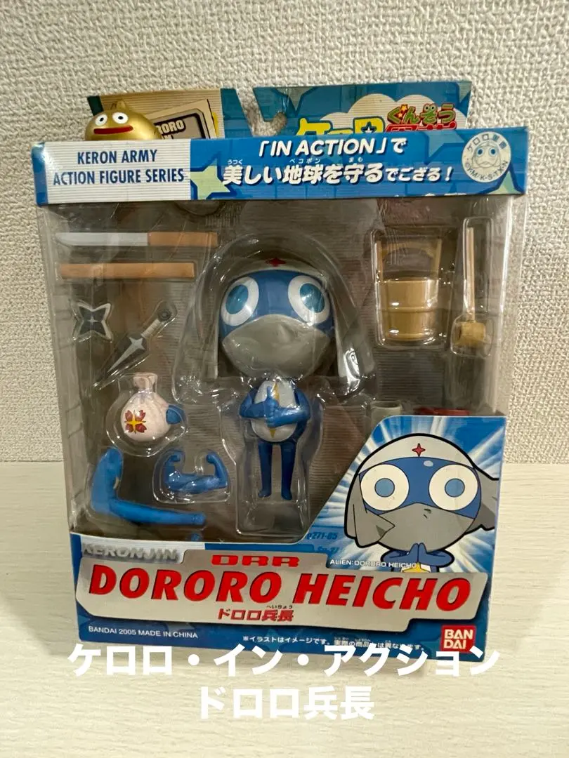 2026年最新】ケロロ IN ACTION ケロロ軍曹の人気アイテム - メルカリ