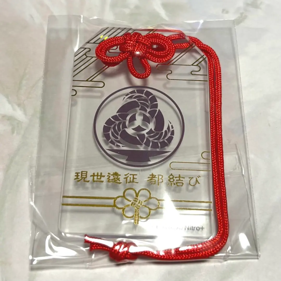 2026年最新】刀剣乱舞 都結び お守り風アクリルストラップコレクション