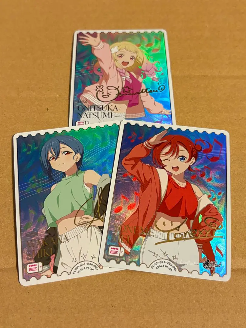 2026年最新】ラブカ 若菜四季 PE+の人気アイテム - メルカリ