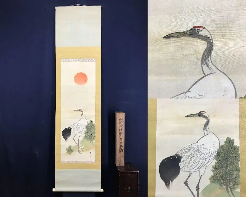 桔梗に蝶図】榊原苔山 2556 キキョウにチョウ掛け軸肉筆