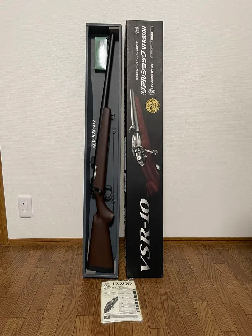 マルイVSR-10Gスペック自作木製ストック三十八式風