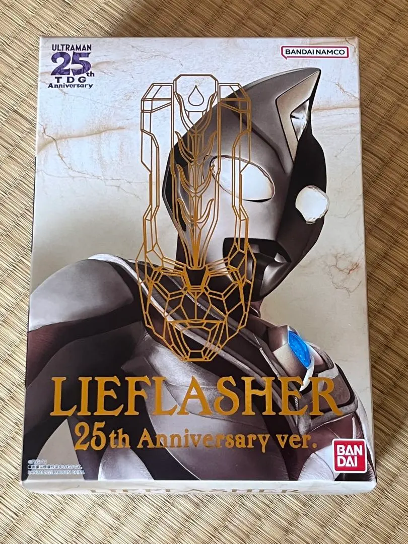 2026年最新】リーフラッシャー25thの人気アイテム - メルカリ