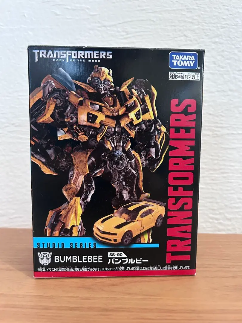 2026年最新】ss-90 バンブルビーの人気アイテム - メルカリ