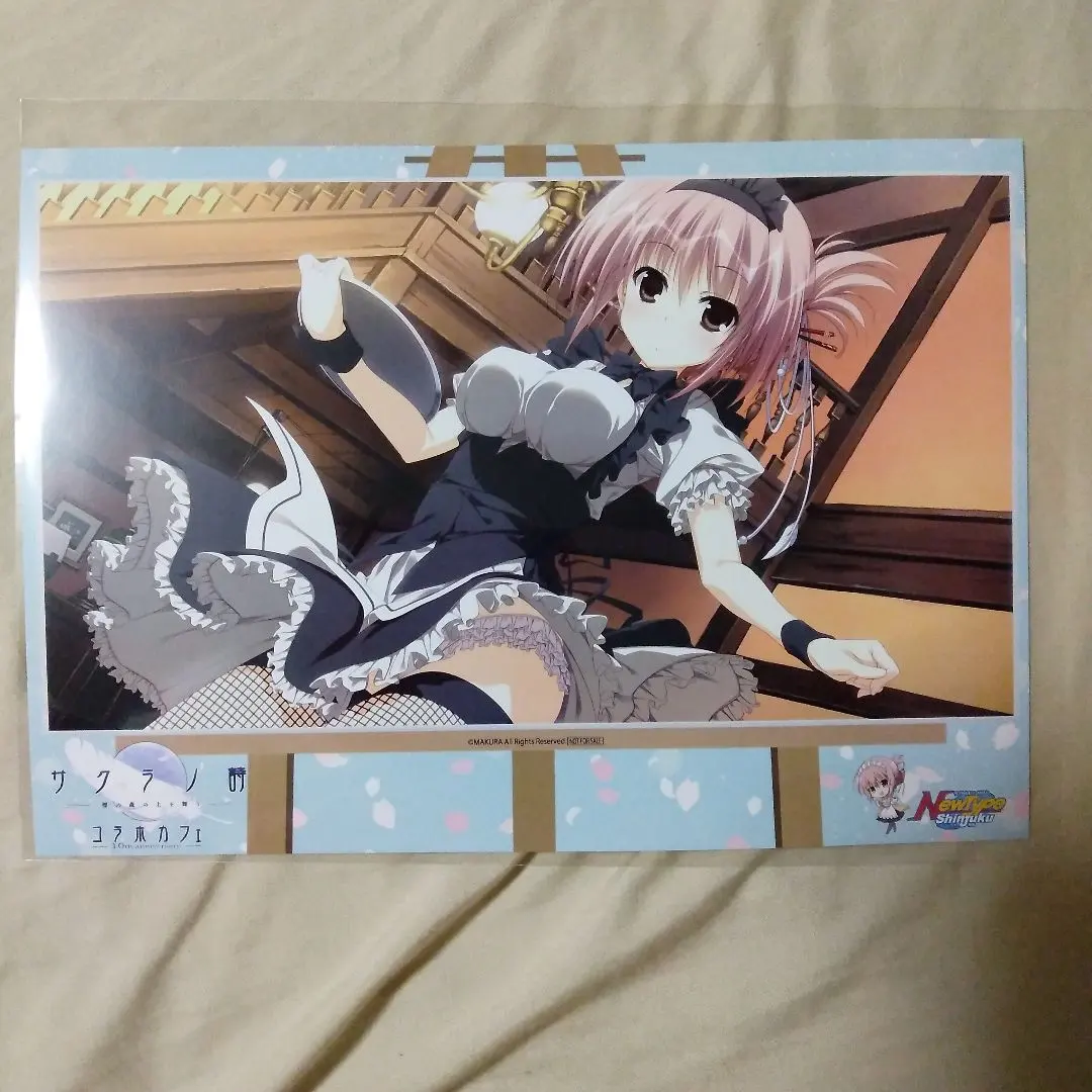 2026年最新】サクラノ詩 真琴の人気アイテム - メルカリ