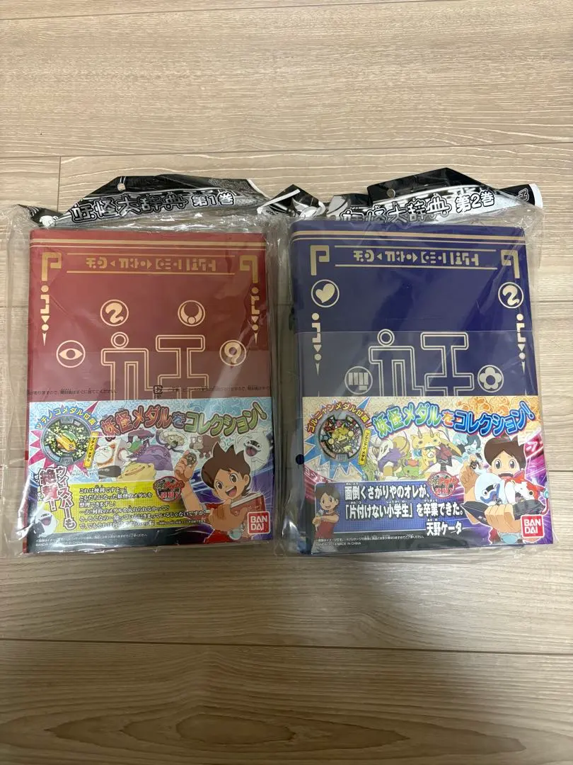 2026年最新】妖怪ウォッチ 黒い妖怪大辞典の人気アイテム - メルカリ