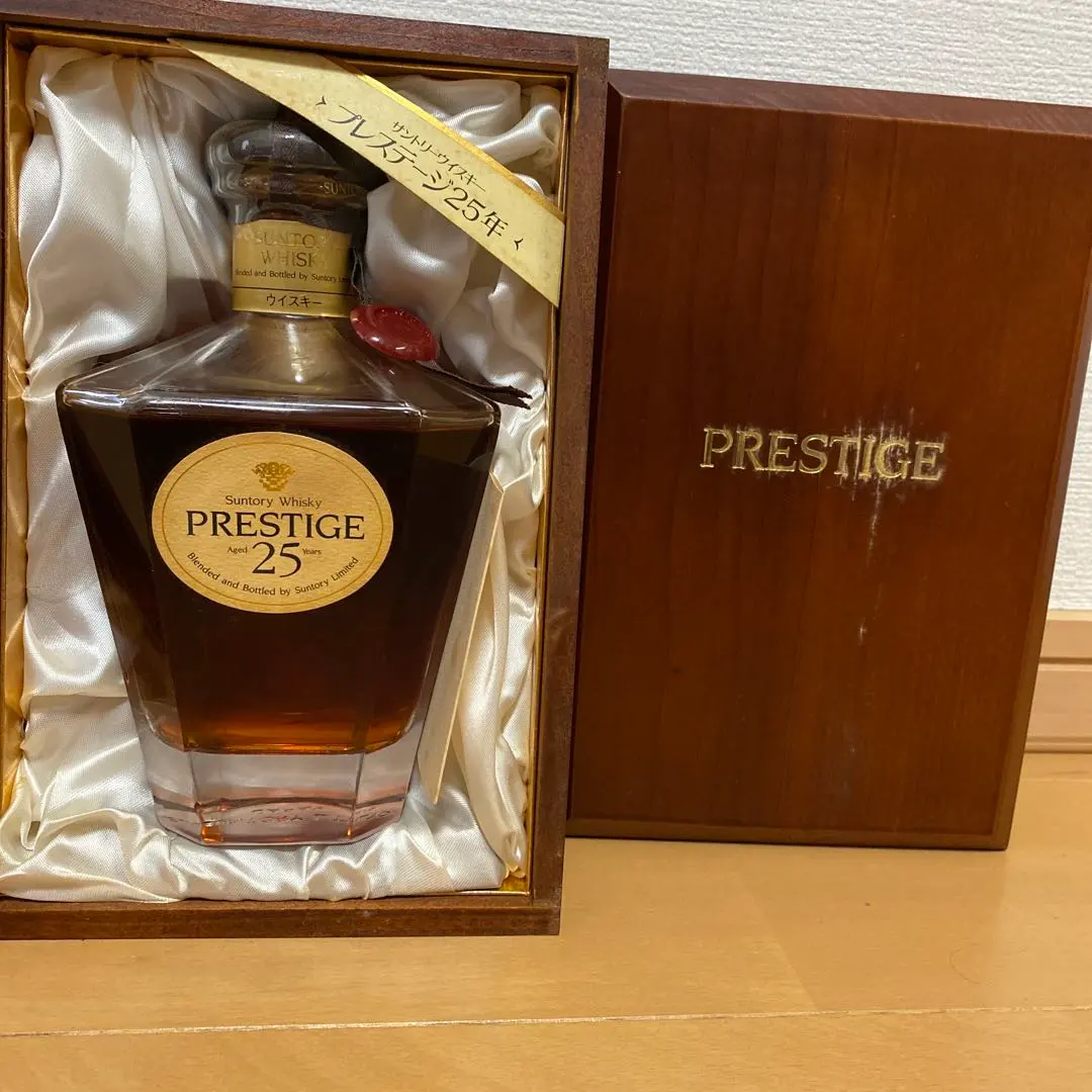 ☆ サントリーウイスキー / プレステージ25年 ホログラムシール 木箱付