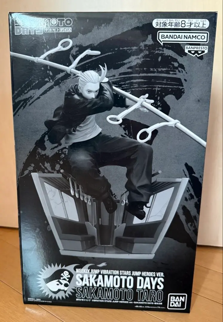 2026年最新】SAKAMOTO DAYS フィギュア 応募者全員サービスの人気