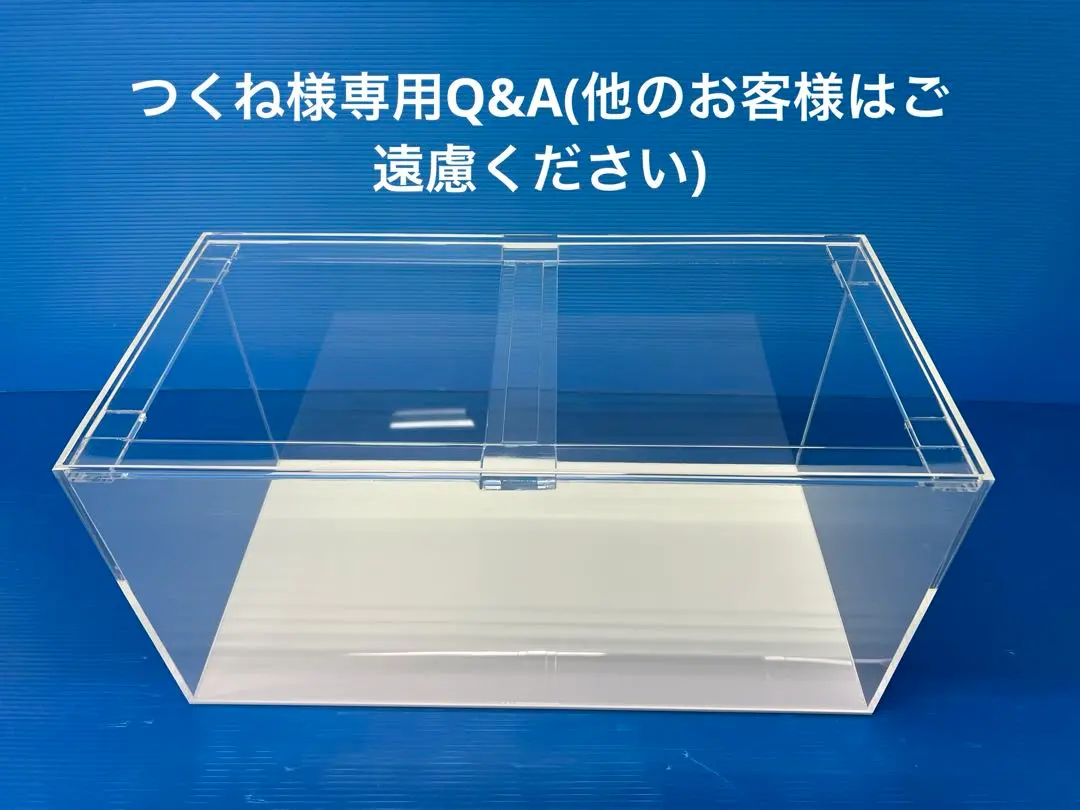 1800水槽アクリルセット水槽、濾過槽、水槽台引き取り限定 神奈川 2025