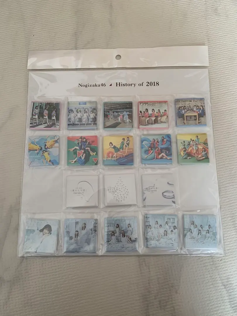 2026年最新】だいたいぜんぶ展 マグネットの人気アイテム - メルカリ